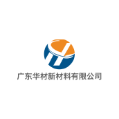 Guangdong Huacai New Materials Co., Ltd.